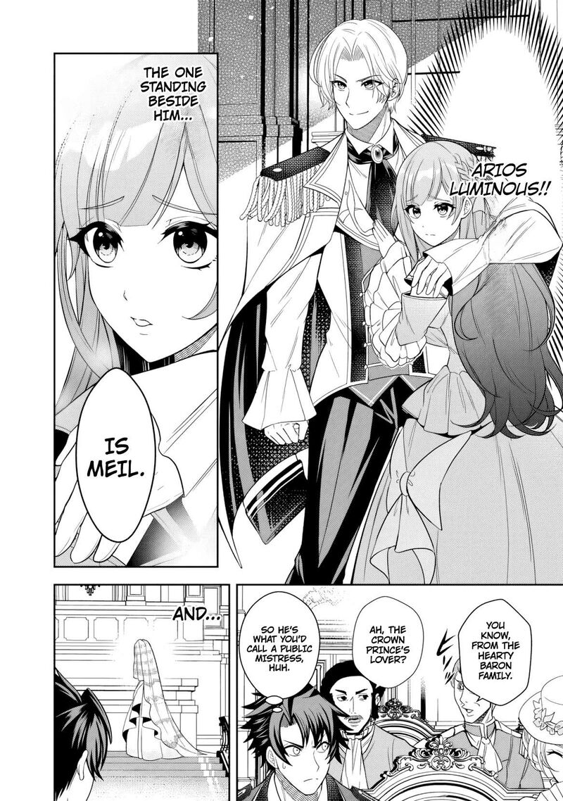 Rinkoku Kara Kita Yome Ga Kawaisugite Doushiyou Chapter 1 Page 16