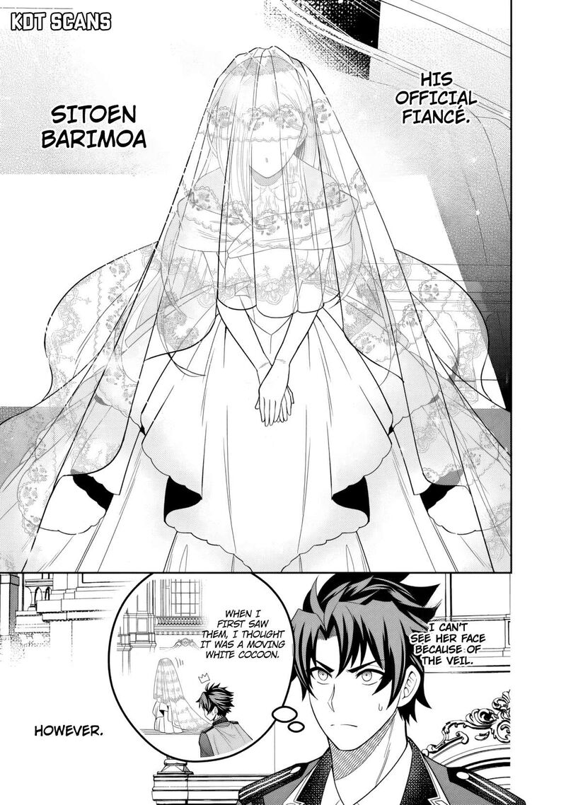 Rinkoku Kara Kita Yome Ga Kawaisugite Doushiyou Chapter 1 Page 17