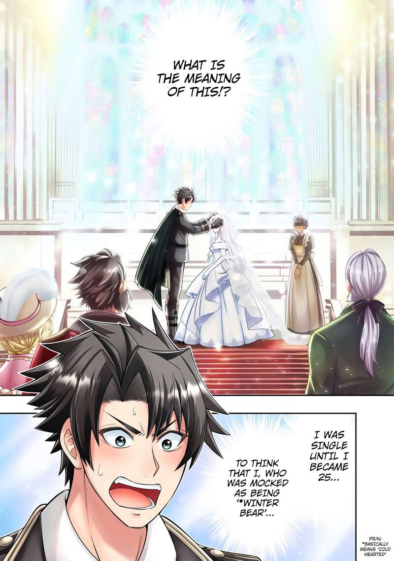Rinkoku Kara Kita Yome Ga Kawaisugite Doushiyou Chapter 1 Page 2