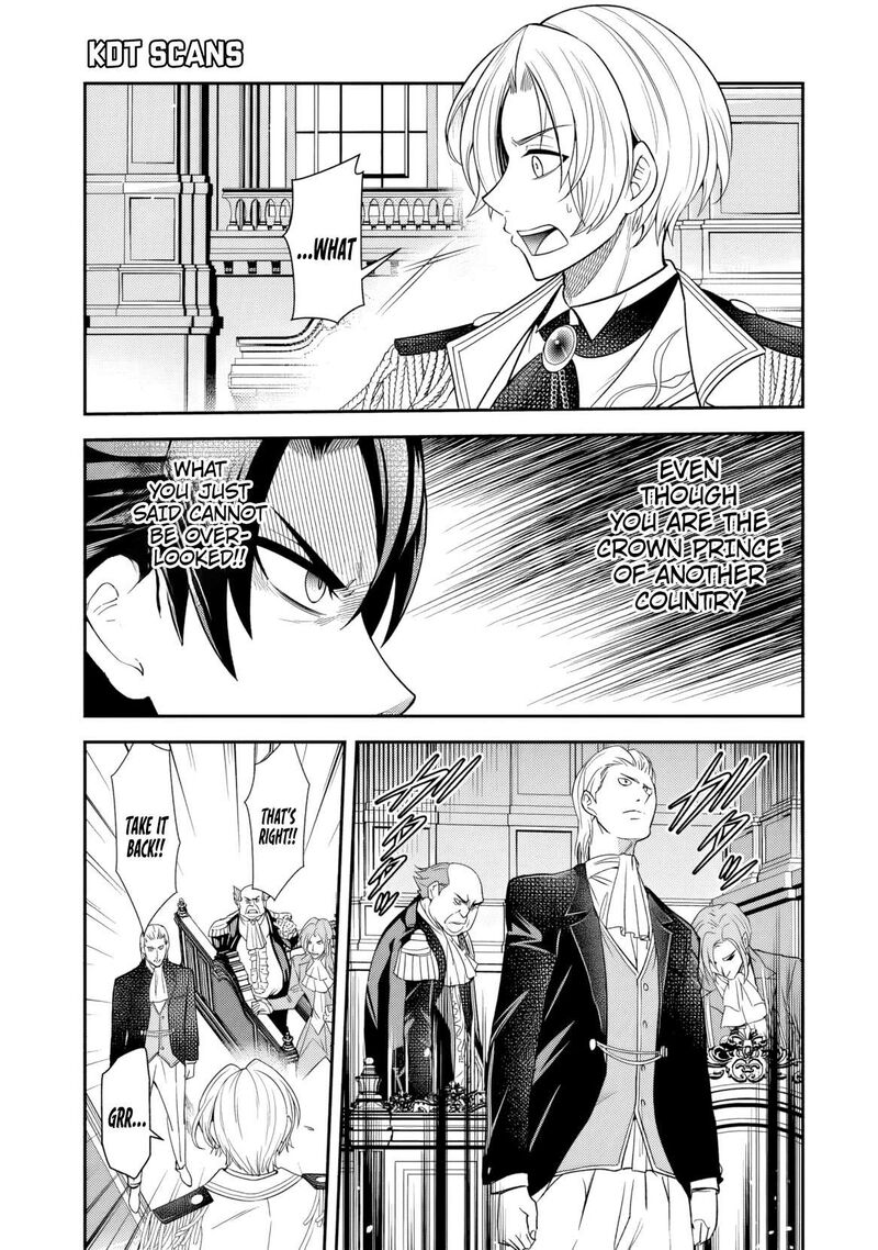 Rinkoku Kara Kita Yome Ga Kawaisugite Doushiyou Chapter 1 Page 27
