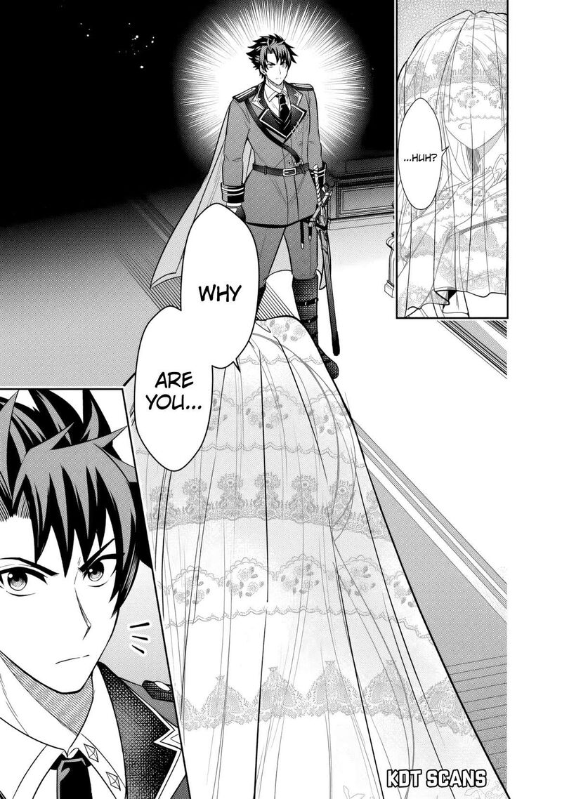 Rinkoku Kara Kita Yome Ga Kawaisugite Doushiyou Chapter 1 Page 28