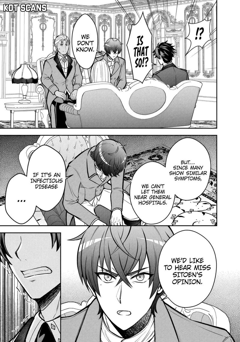 Rinkoku Kara Kita Yome Ga Kawaisugite Doushiyou Chapter 10 Page 10