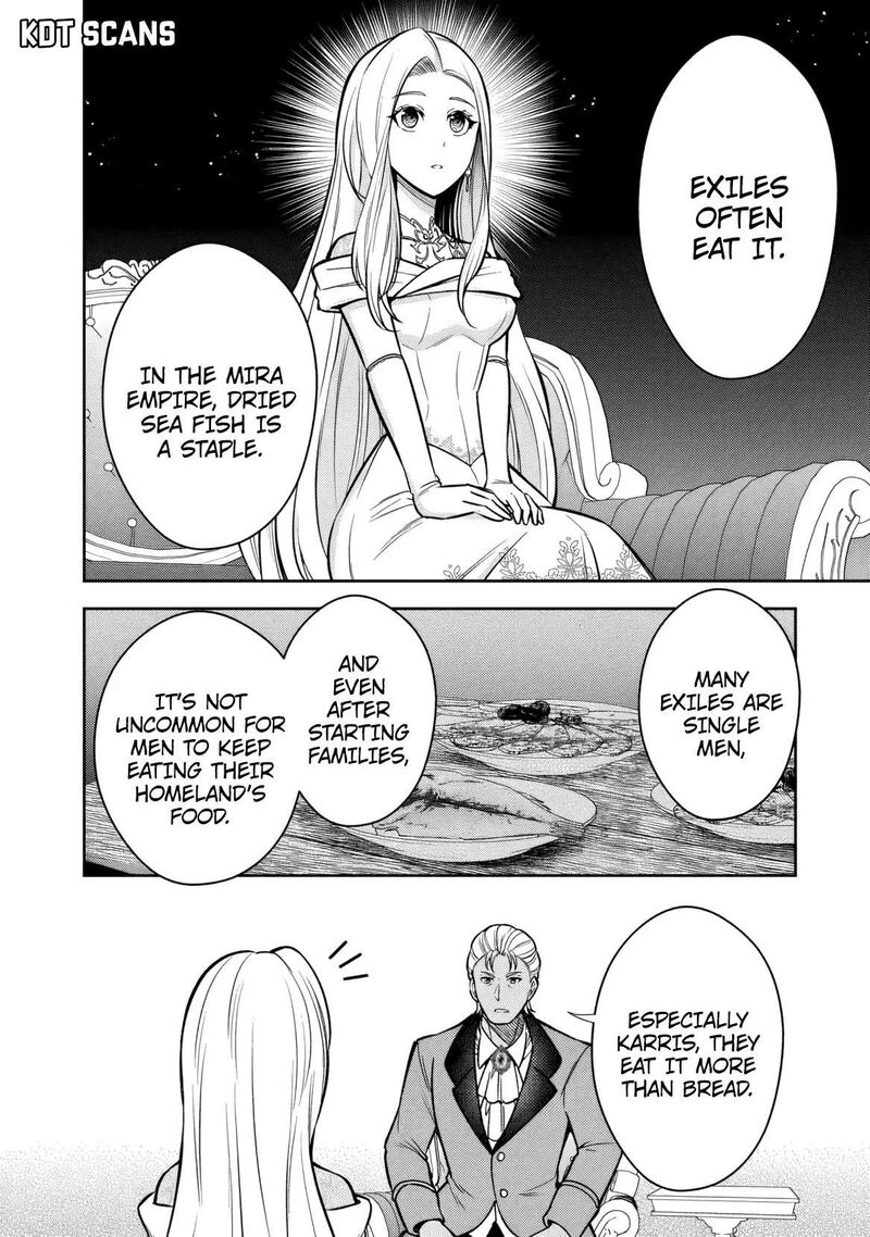 Rinkoku Kara Kita Yome Ga Kawaisugite Doushiyou Chapter 10 Page 19