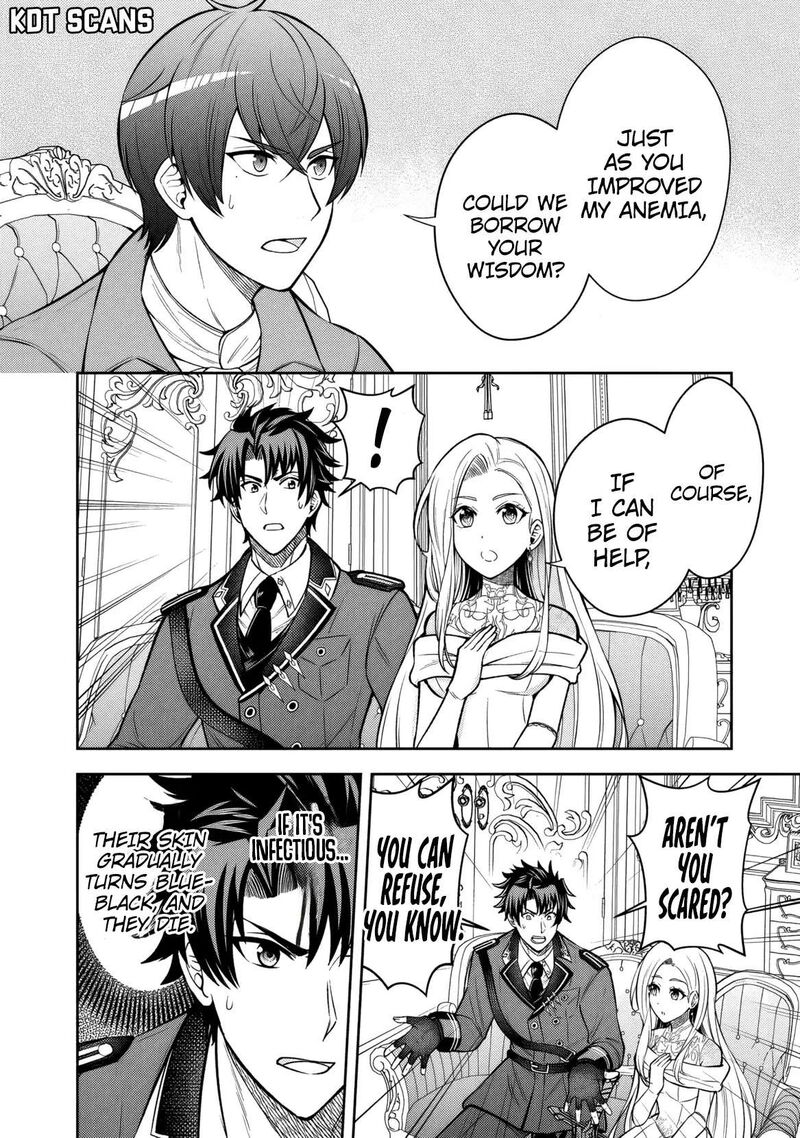 Rinkoku Kara Kita Yome Ga Kawaisugite Doushiyou Chapter 10 Page 21