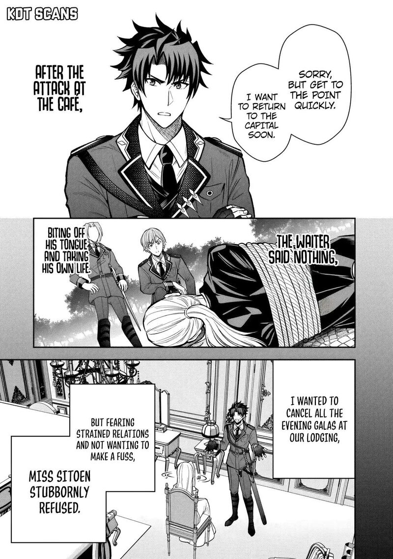 Rinkoku Kara Kita Yome Ga Kawaisugite Doushiyou Chapter 10 Page 4