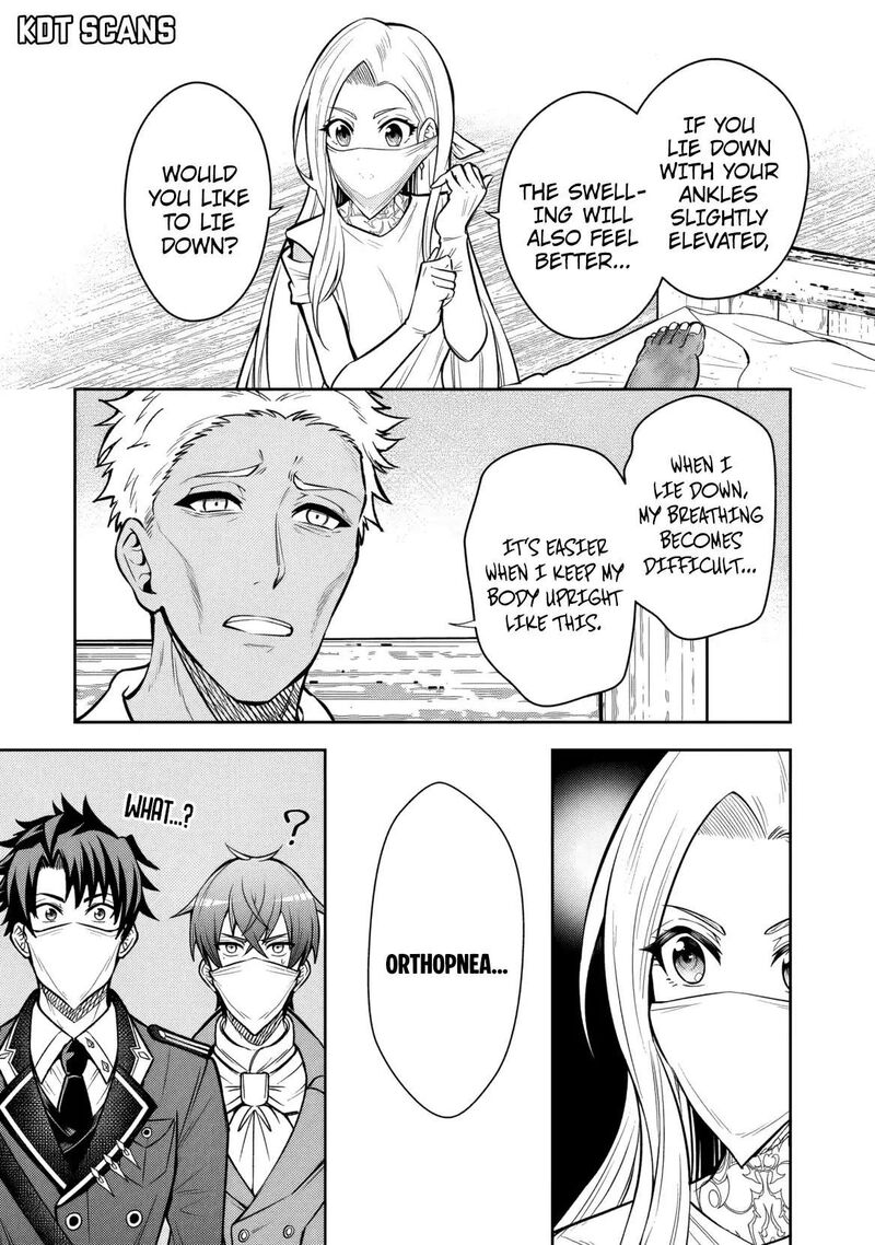 Rinkoku Kara Kita Yome Ga Kawaisugite Doushiyou Chapter 11 Page 10
