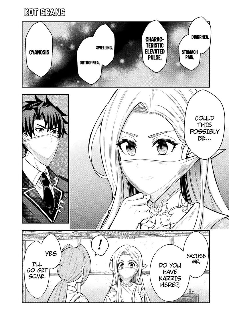 Rinkoku Kara Kita Yome Ga Kawaisugite Doushiyou Chapter 11 Page 11
