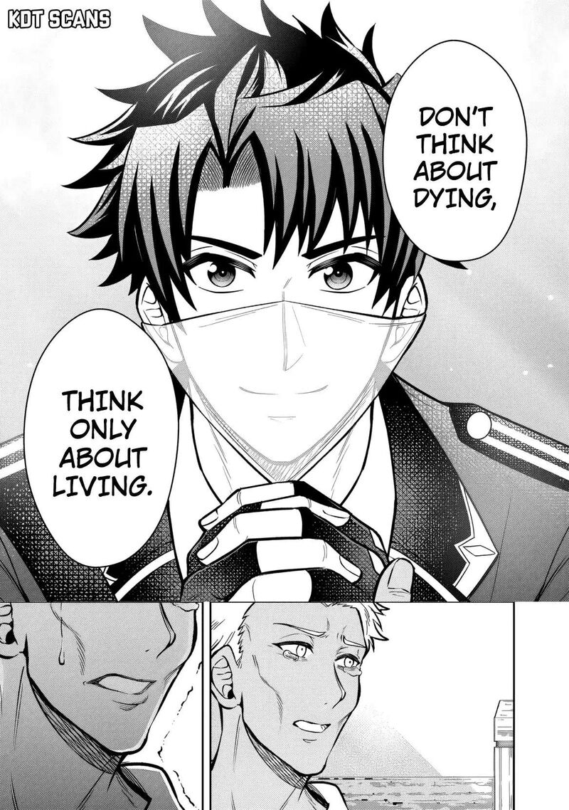 Rinkoku Kara Kita Yome Ga Kawaisugite Doushiyou Chapter 11 Page 18