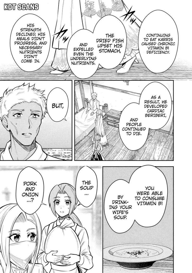 Rinkoku Kara Kita Yome Ga Kawaisugite Doushiyou Chapter 11 Page 24