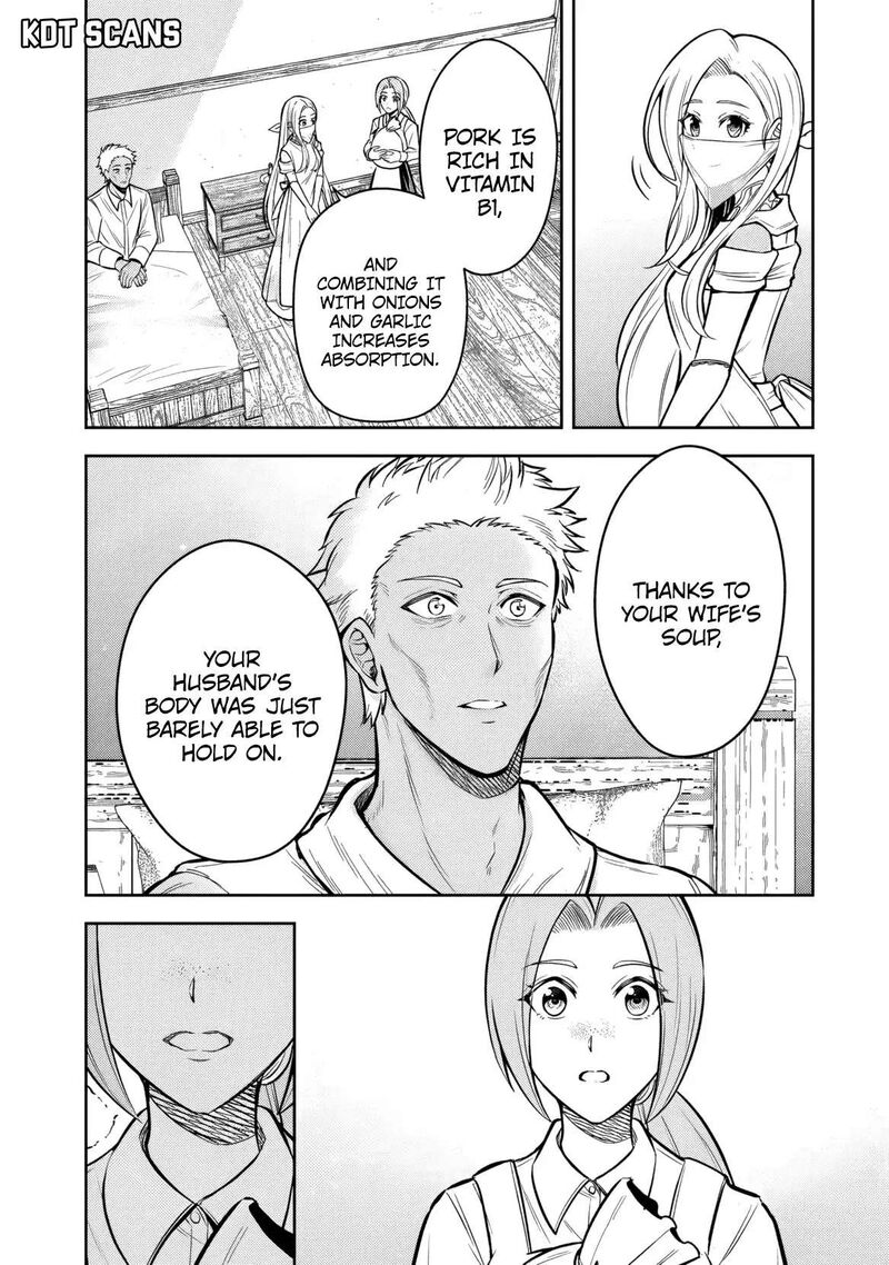 Rinkoku Kara Kita Yome Ga Kawaisugite Doushiyou Chapter 11 Page 25