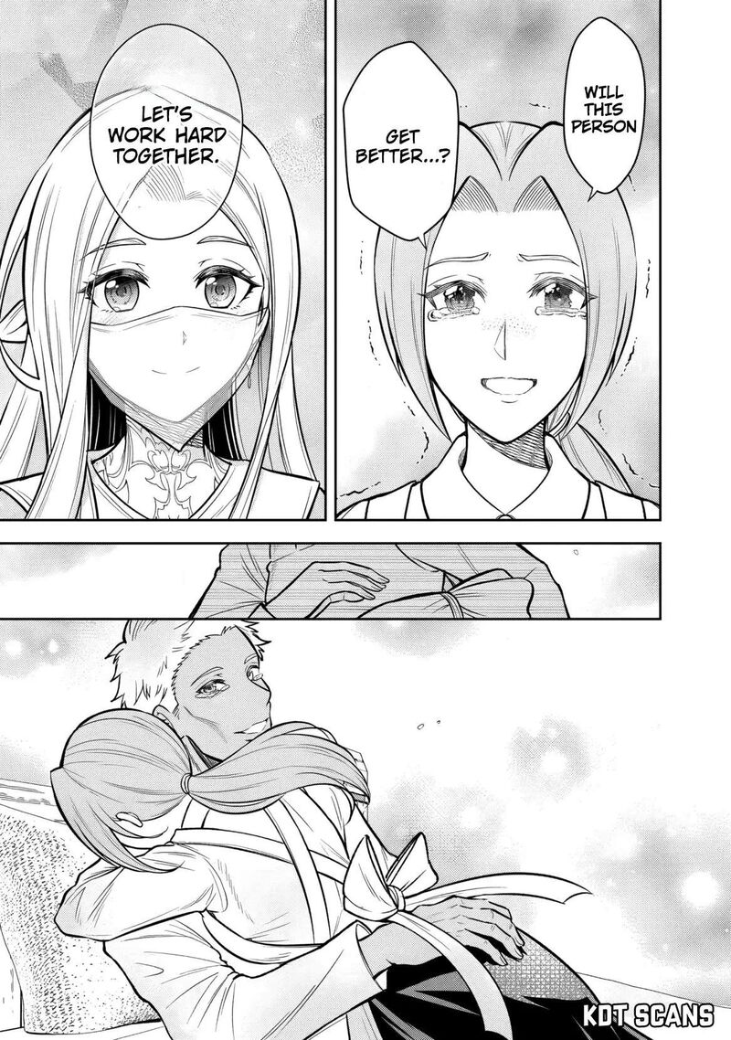 Rinkoku Kara Kita Yome Ga Kawaisugite Doushiyou Chapter 11 Page 26