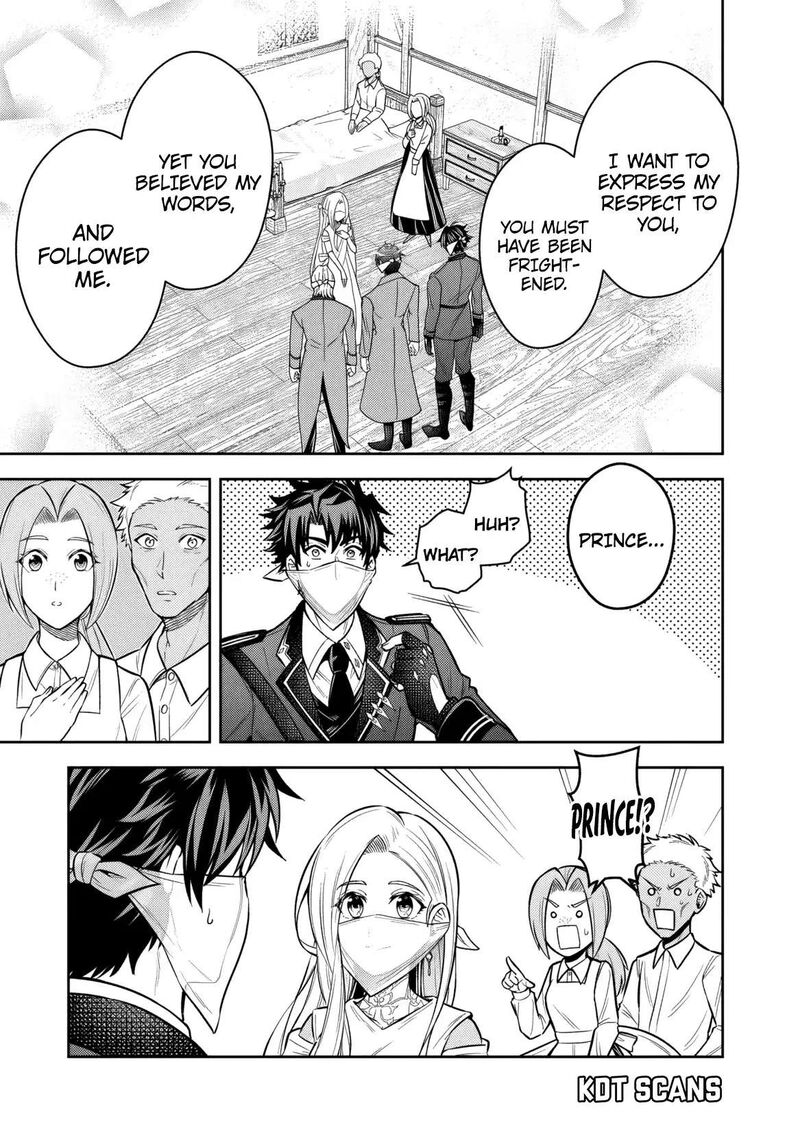 Rinkoku Kara Kita Yome Ga Kawaisugite Doushiyou Chapter 11 Page 28