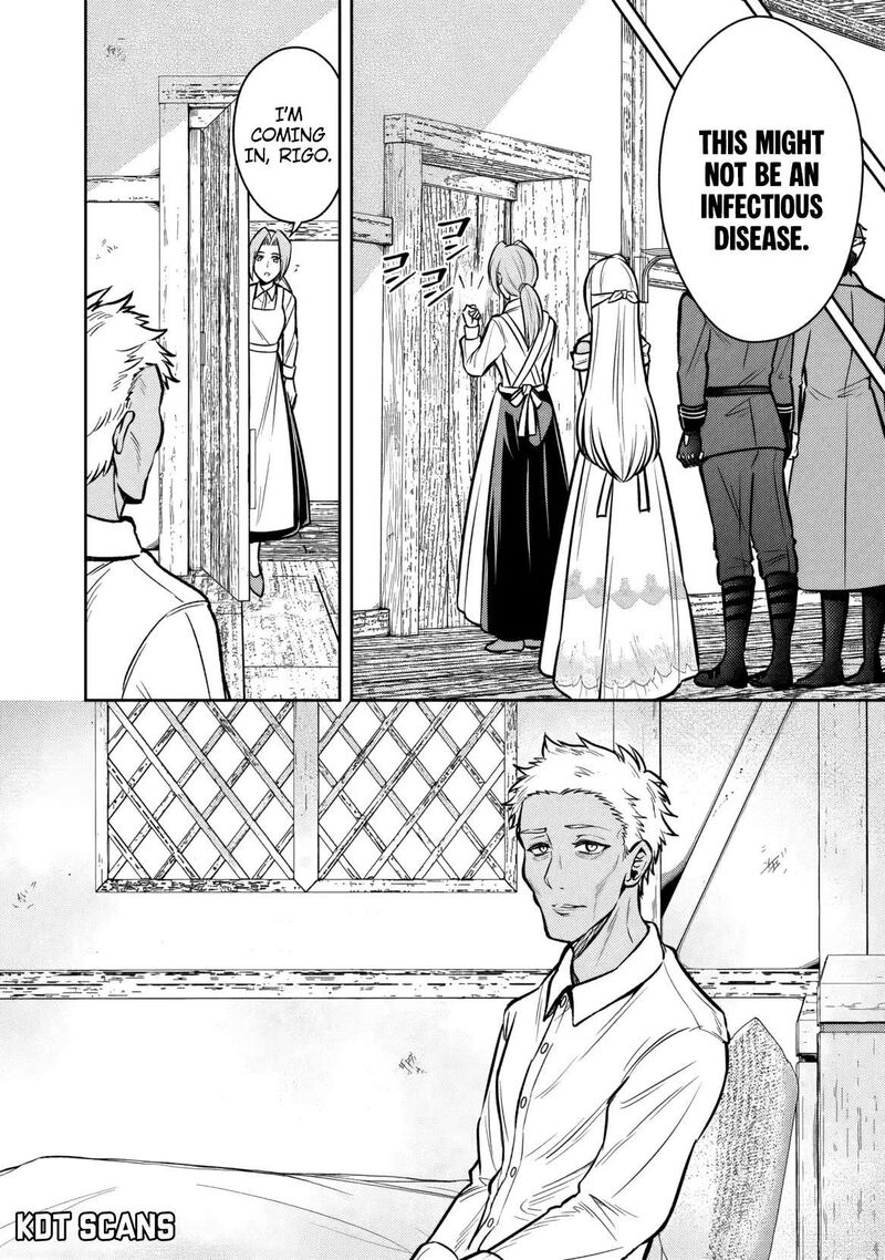 Rinkoku Kara Kita Yome Ga Kawaisugite Doushiyou Chapter 11 Page 7