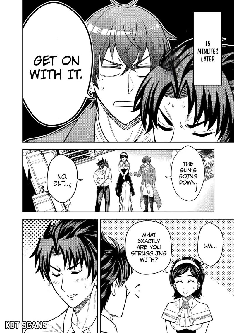 Rinkoku Kara Kita Yome Ga Kawaisugite Doushiyou Chapter 12 Page 19