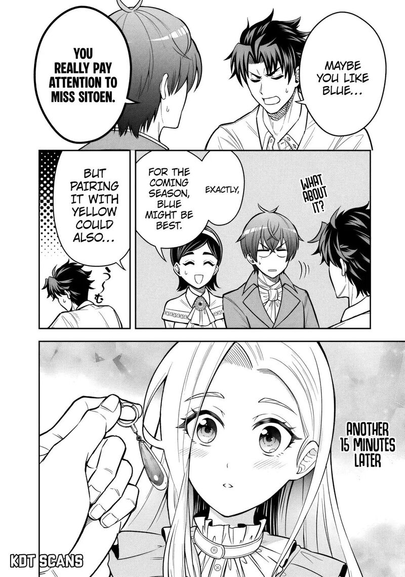 Rinkoku Kara Kita Yome Ga Kawaisugite Doushiyou Chapter 12 Page 21