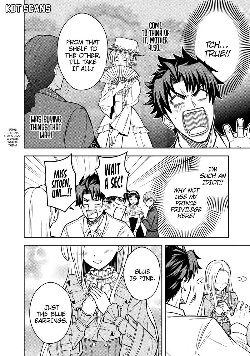 Rinkoku Kara Kita Yome Ga Kawaisugite Doushiyou Chapter 12 Page 25