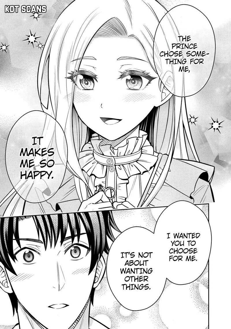 Rinkoku Kara Kita Yome Ga Kawaisugite Doushiyou Chapter 12 Page 26