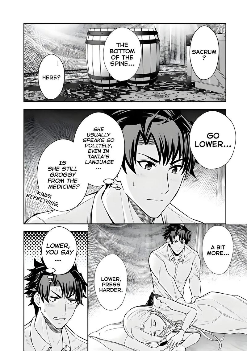 Rinkoku Kara Kita Yome Ga Kawaisugite Doushiyou Chapter 13 Page 15