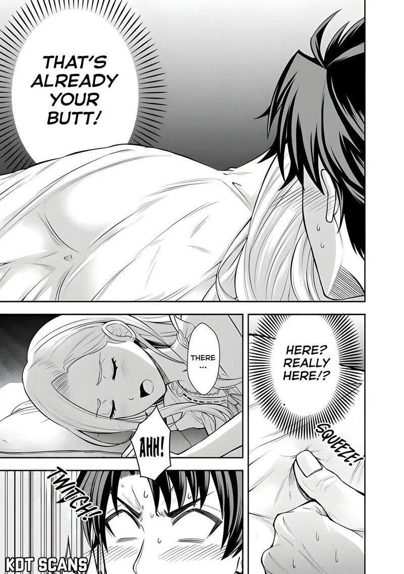 Rinkoku Kara Kita Yome Ga Kawaisugite Doushiyou Chapter 13 Page 16