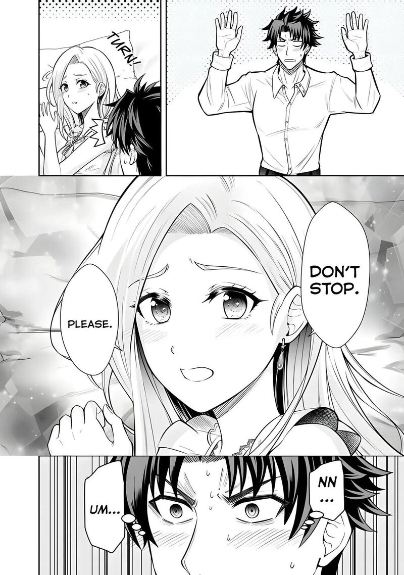 Rinkoku Kara Kita Yome Ga Kawaisugite Doushiyou Chapter 13 Page 17