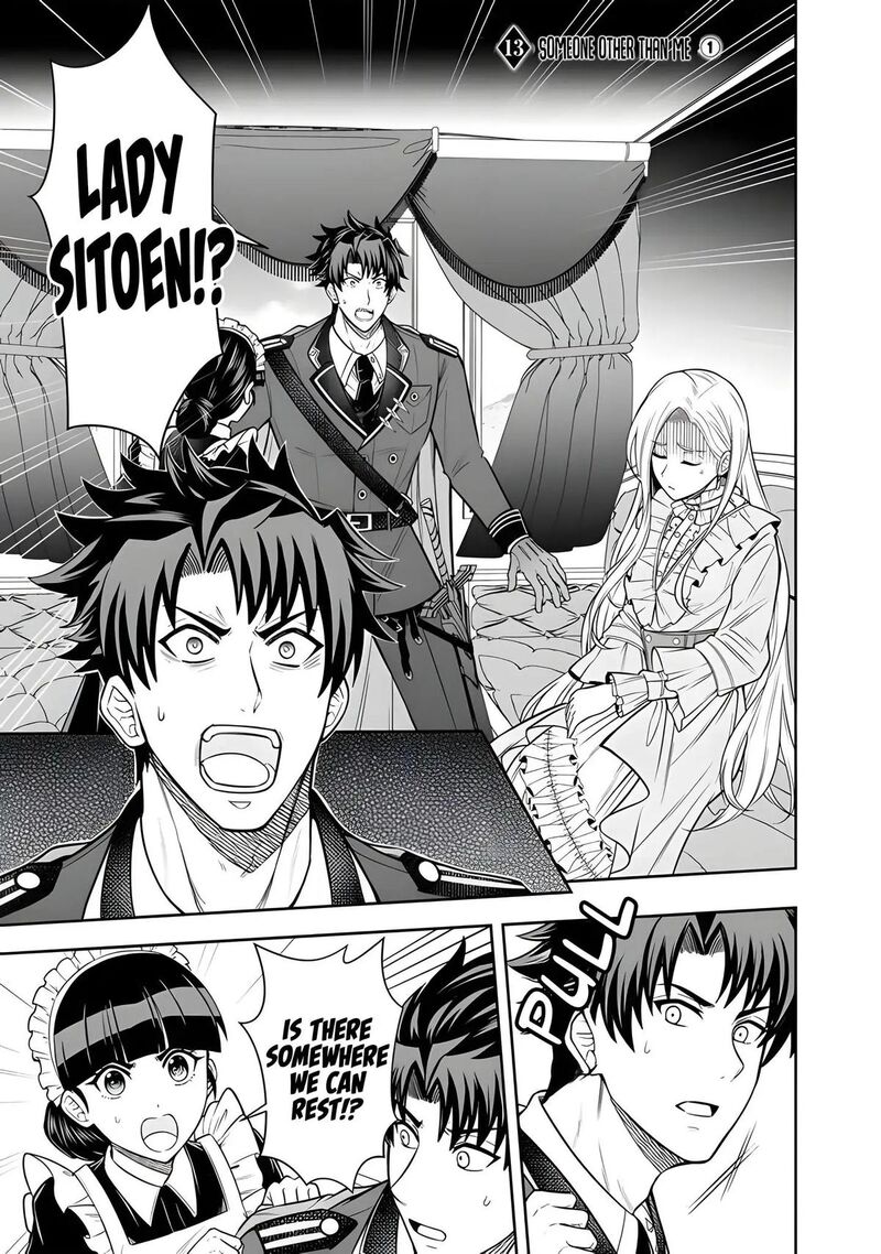 Rinkoku Kara Kita Yome Ga Kawaisugite Doushiyou Chapter 13 Page 2