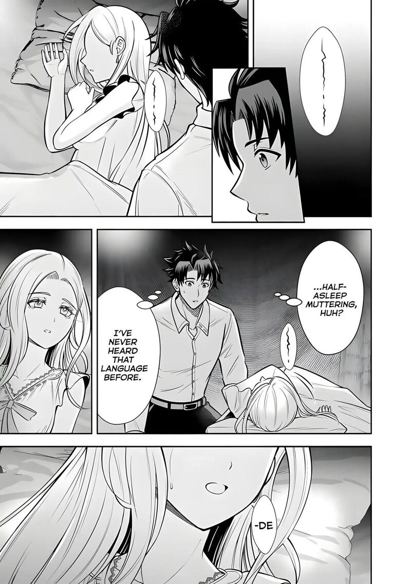 Rinkoku Kara Kita Yome Ga Kawaisugite Doushiyou Chapter 13 Page 21