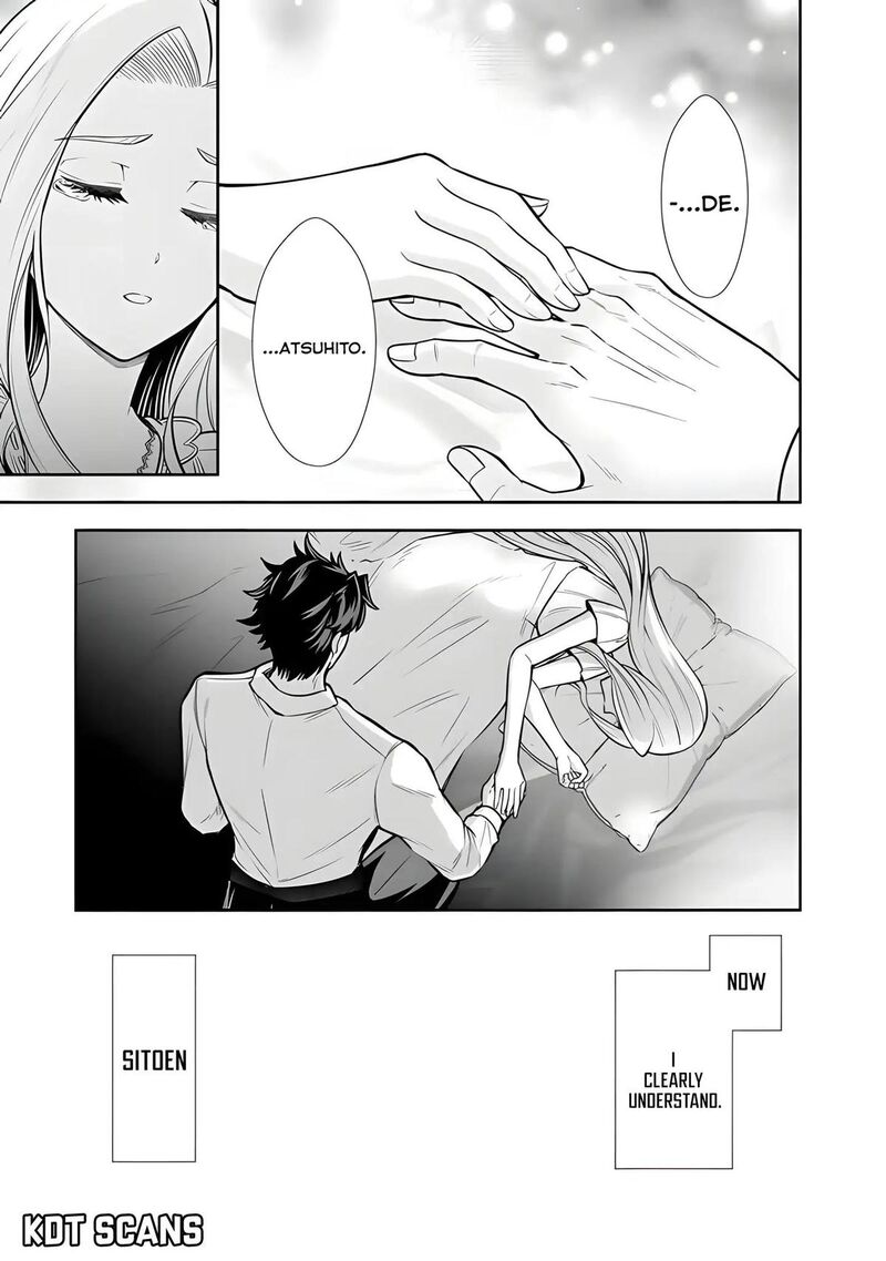 Rinkoku Kara Kita Yome Ga Kawaisugite Doushiyou Chapter 13 Page 23