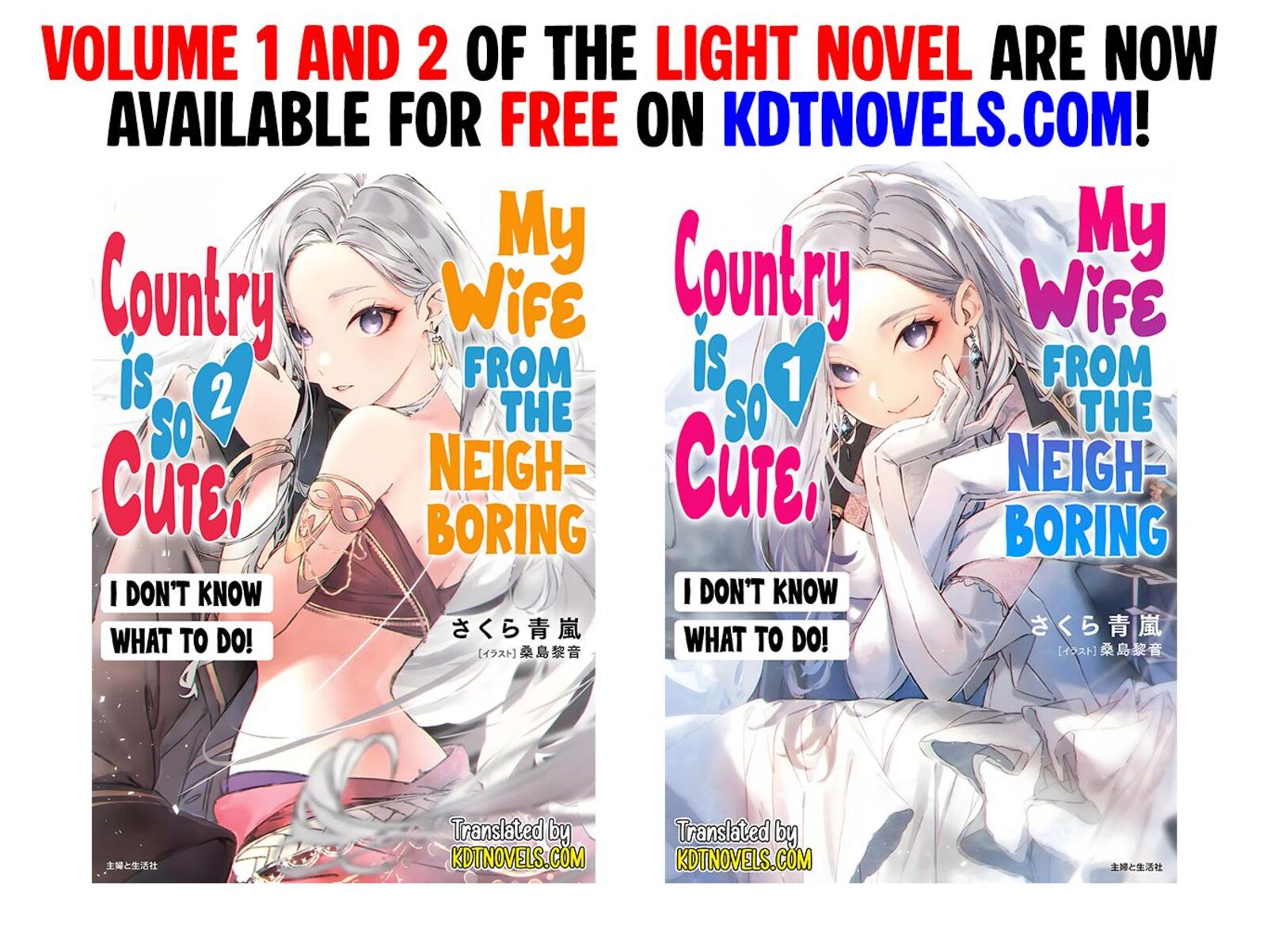 Rinkoku Kara Kita Yome Ga Kawaisugite Doushiyou Chapter 13 Page 25