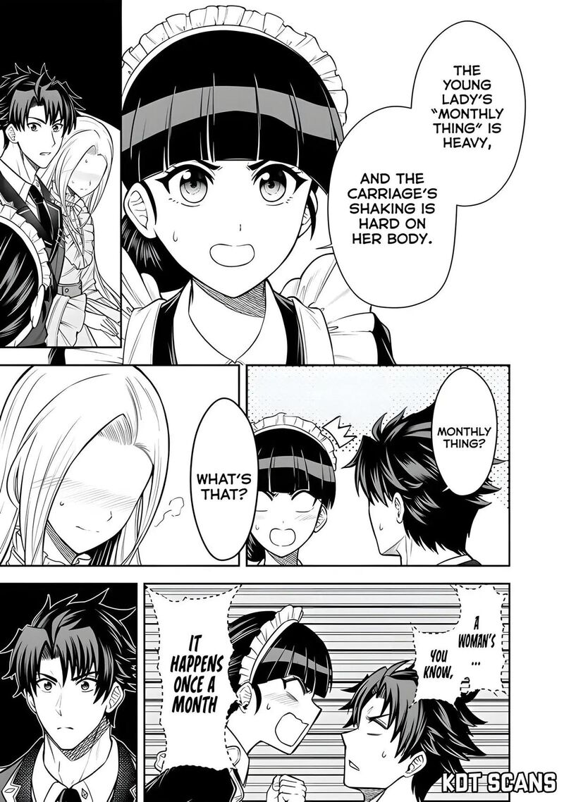 Rinkoku Kara Kita Yome Ga Kawaisugite Doushiyou Chapter 13 Page 4