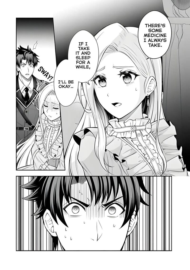 Rinkoku Kara Kita Yome Ga Kawaisugite Doushiyou Chapter 13 Page 6