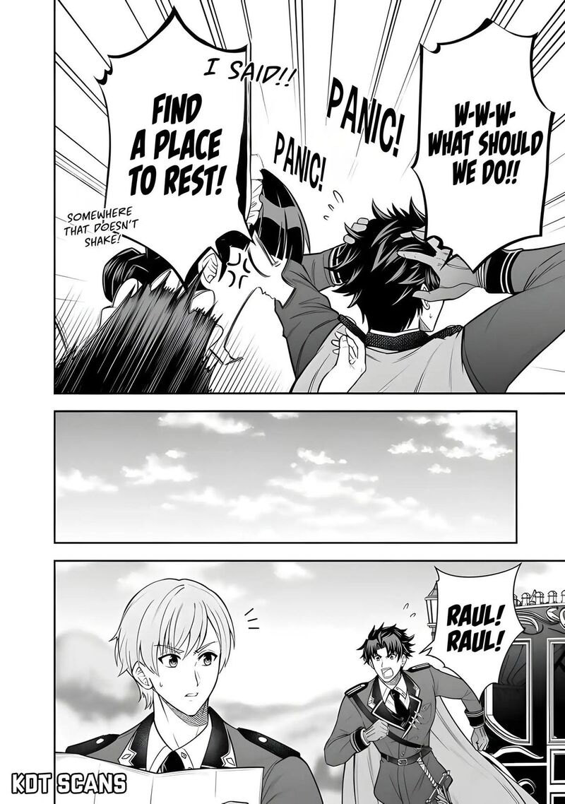 Rinkoku Kara Kita Yome Ga Kawaisugite Doushiyou Chapter 13 Page 7