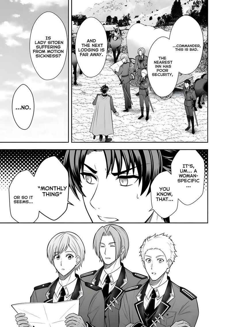 Rinkoku Kara Kita Yome Ga Kawaisugite Doushiyou Chapter 13 Page 8