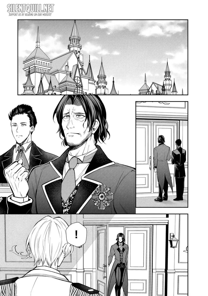 Rinkoku Kara Kita Yome Ga Kawaisugite Doushiyou Chapter 14 Page 10