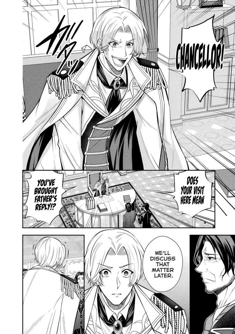 Rinkoku Kara Kita Yome Ga Kawaisugite Doushiyou Chapter 14 Page 11