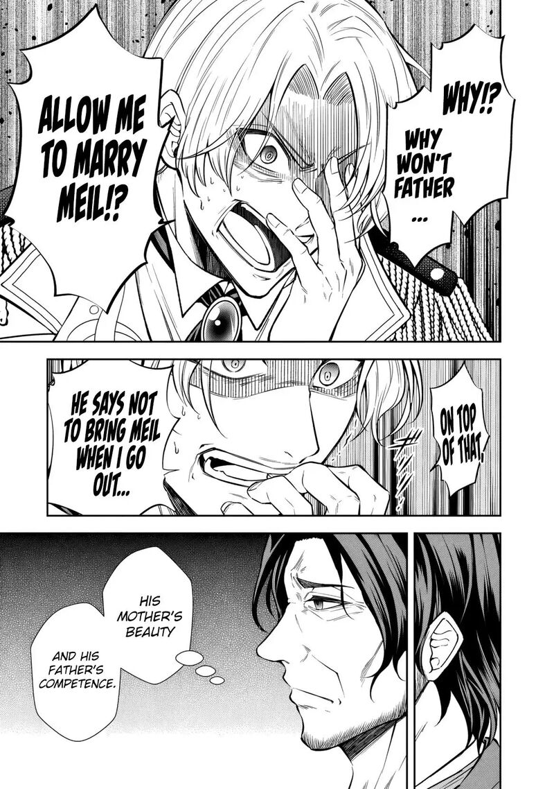 Rinkoku Kara Kita Yome Ga Kawaisugite Doushiyou Chapter 14 Page 12