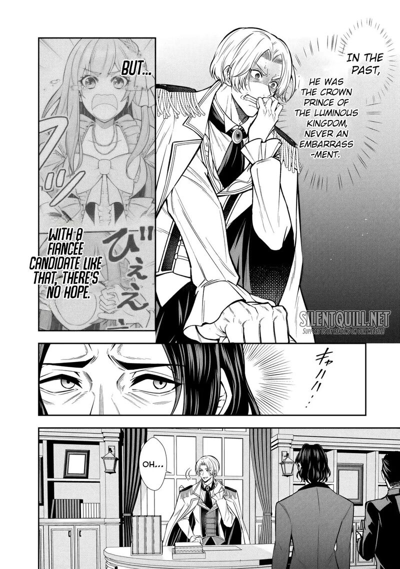 Rinkoku Kara Kita Yome Ga Kawaisugite Doushiyou Chapter 14 Page 13