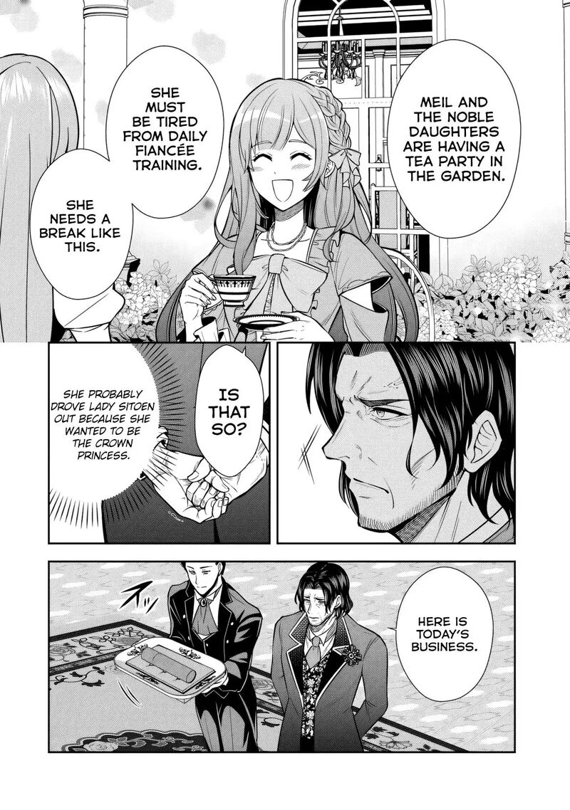 Rinkoku Kara Kita Yome Ga Kawaisugite Doushiyou Chapter 14 Page 14