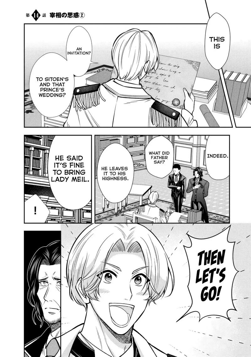 Rinkoku Kara Kita Yome Ga Kawaisugite Doushiyou Chapter 14 Page 15