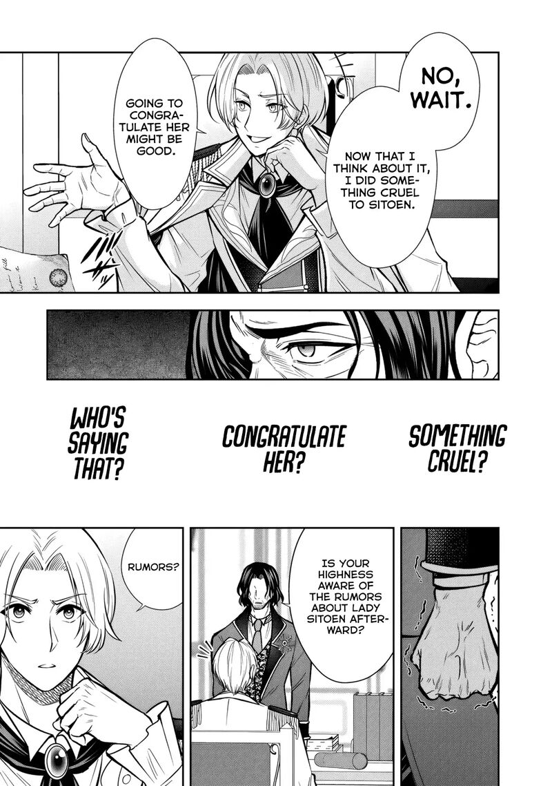 Rinkoku Kara Kita Yome Ga Kawaisugite Doushiyou Chapter 14 Page 16