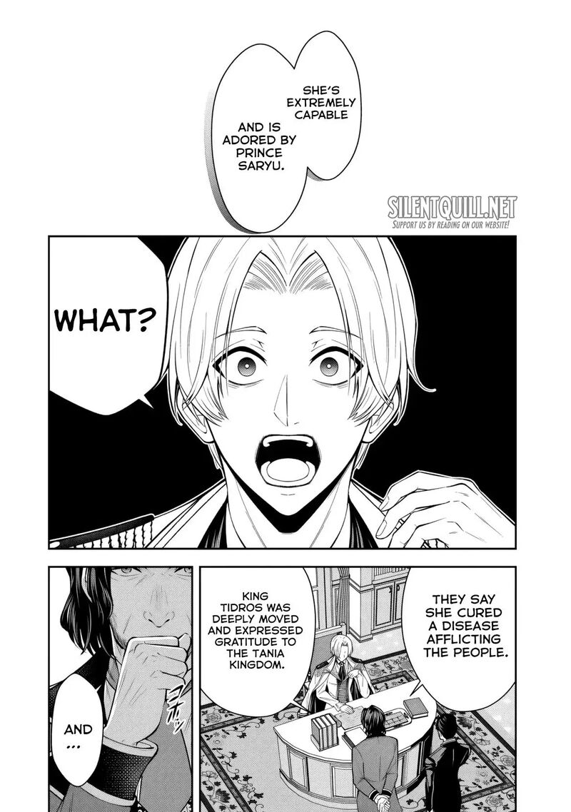 Rinkoku Kara Kita Yome Ga Kawaisugite Doushiyou Chapter 14 Page 18