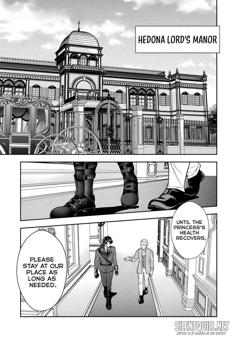 Rinkoku Kara Kita Yome Ga Kawaisugite Doushiyou Chapter 14 Page 2