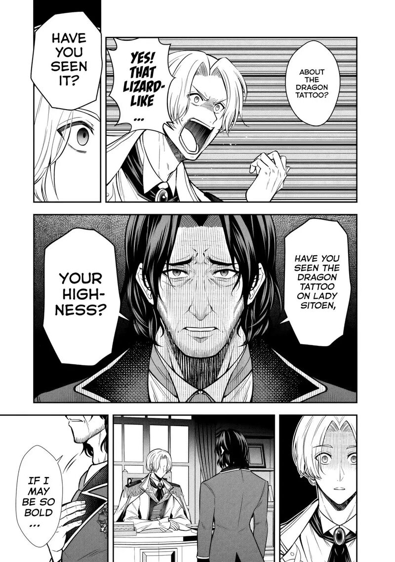 Rinkoku Kara Kita Yome Ga Kawaisugite Doushiyou Chapter 14 Page 20