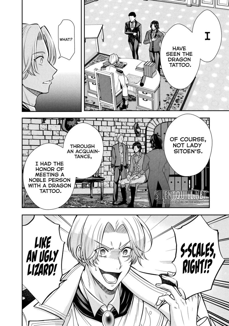 Rinkoku Kara Kita Yome Ga Kawaisugite Doushiyou Chapter 14 Page 21