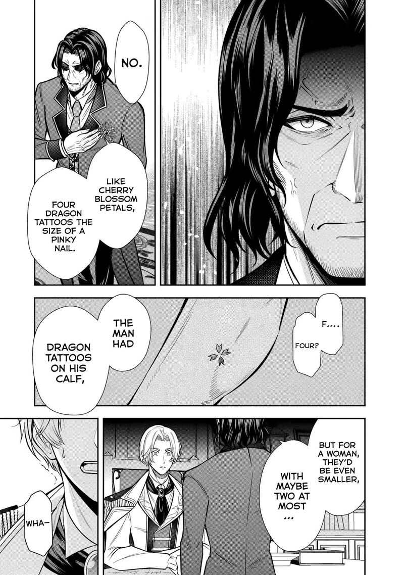 Rinkoku Kara Kita Yome Ga Kawaisugite Doushiyou Chapter 14 Page 22