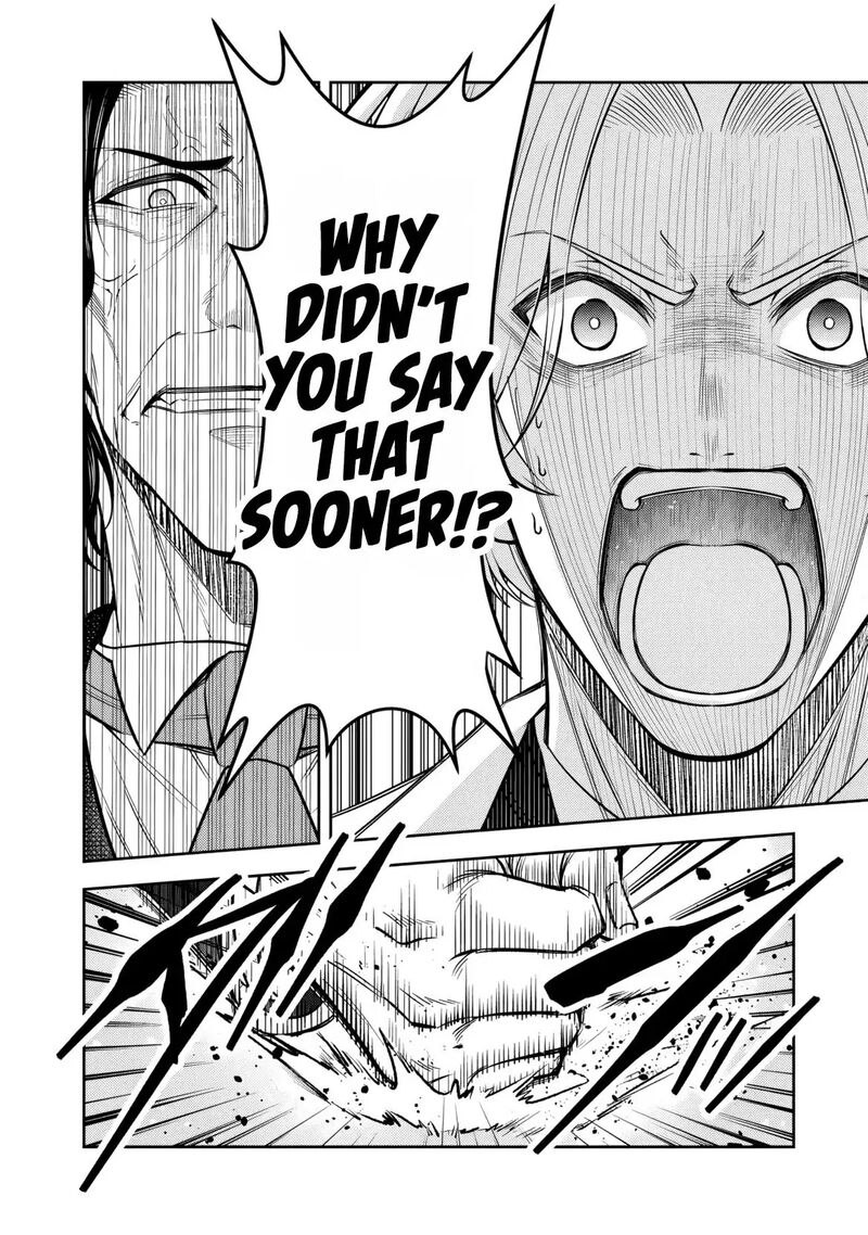 Rinkoku Kara Kita Yome Ga Kawaisugite Doushiyou Chapter 14 Page 23