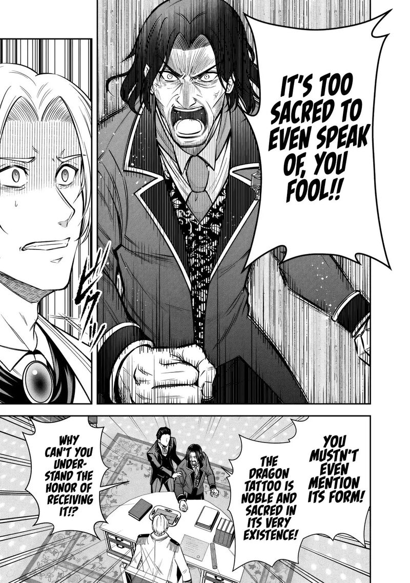 Rinkoku Kara Kita Yome Ga Kawaisugite Doushiyou Chapter 14 Page 24