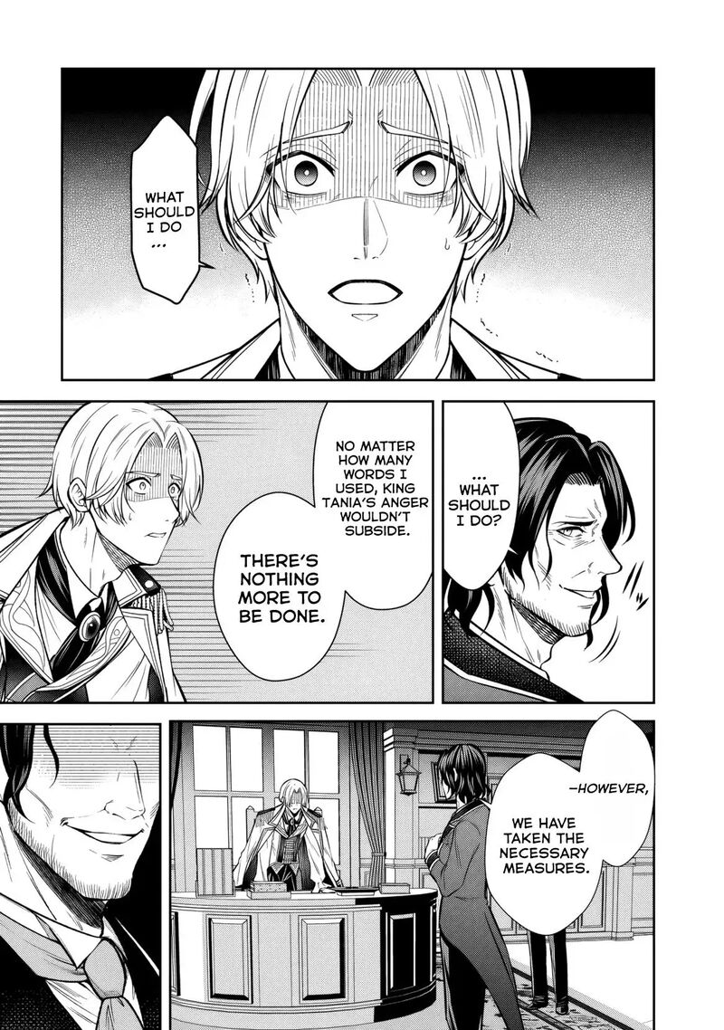 Rinkoku Kara Kita Yome Ga Kawaisugite Doushiyou Chapter 14 Page 26