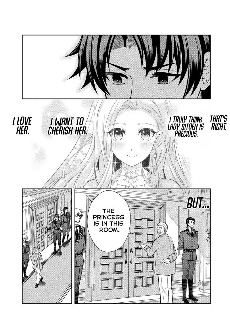 Rinkoku Kara Kita Yome Ga Kawaisugite Doushiyou Chapter 14 Page 5