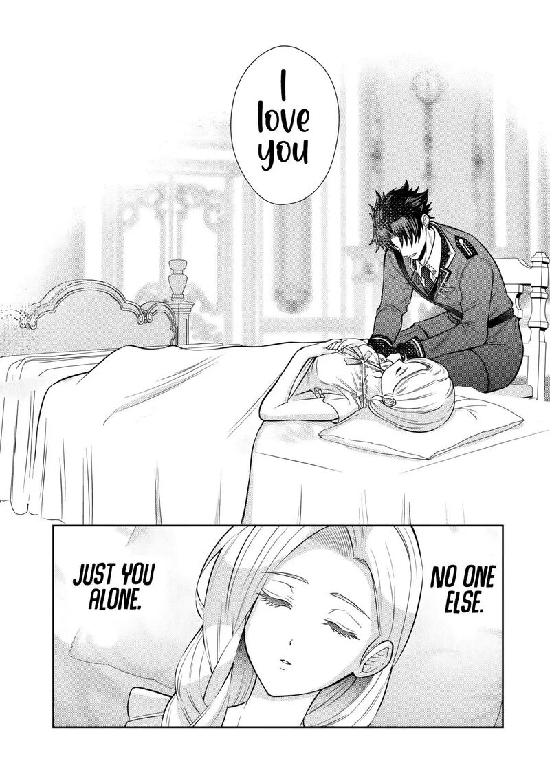 Rinkoku Kara Kita Yome Ga Kawaisugite Doushiyou Chapter 14 Page 9