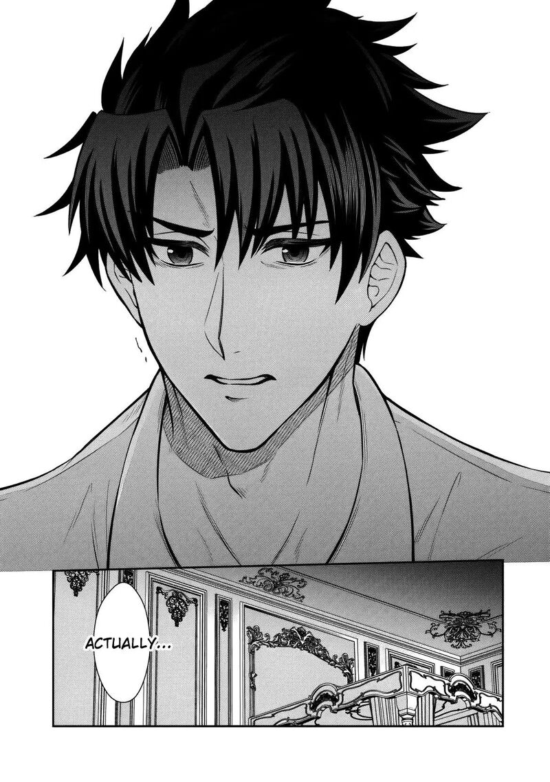 Rinkoku Kara Kita Yome Ga Kawaisugite Doushiyou Chapter 15 Page 11